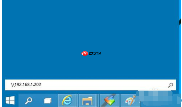 win10添加网络打印机的方法