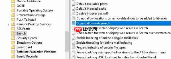 Win10 1903“开始”菜单中禁用Bing Web搜索结果