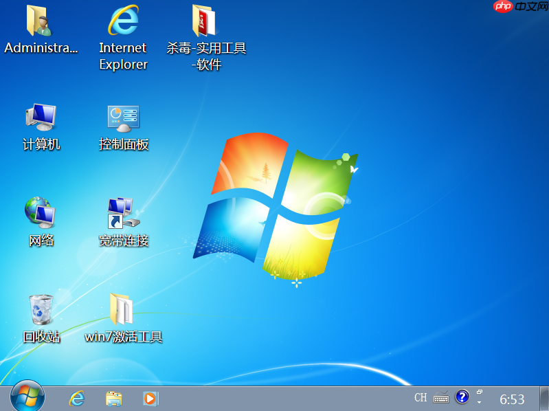 Wind7文件夹WinSxS有什么作用？