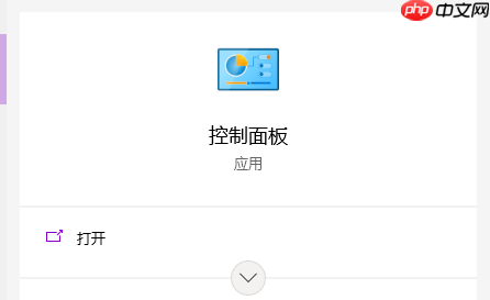 Win10插入耳机没声音怎么办？Win10电脑插耳机没声音的解决方法