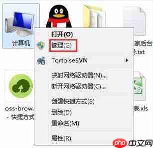 win7电脑设置自动开机的方法？