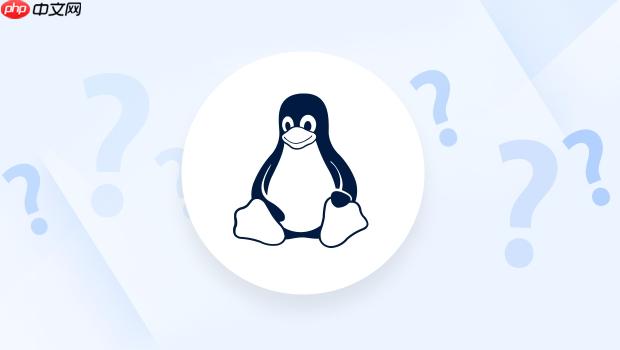 Linux如何查看网卡流量统计信息