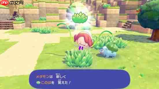 宝可梦IP衍生作《宝可梦Pokopia》官方介绍来了！“百变怪：变人”