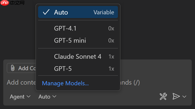 Visual Studio Code 1.104 正式发布