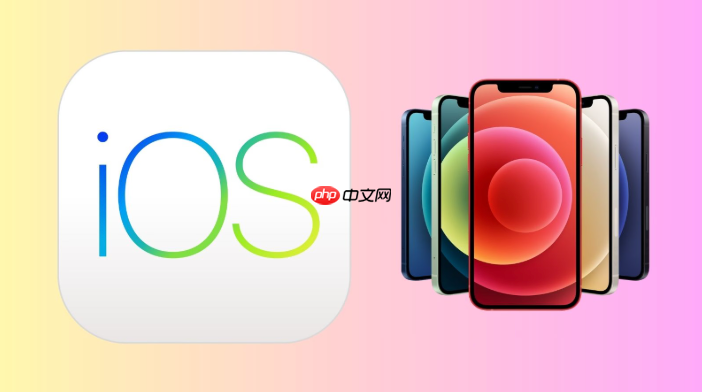 苹果16怎么设置自定义来电铃声_苹果16更换个性化来电铃声教程