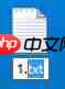 Win10电脑修改文件后缀名的方法？