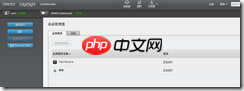 基于 Hyper-V3.0 搭建 XenDesktop7 之十三    XenDesktop7 最新Director功能