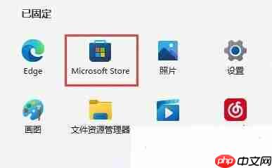 win11画图软件清屏怎么使用