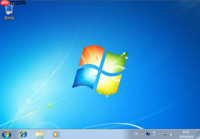 详细教你如何给win7系统重置的方法