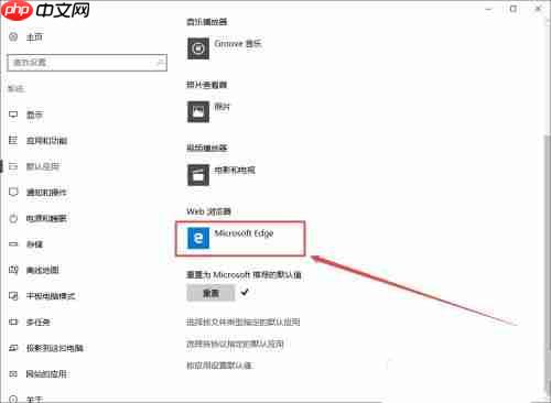 Win10任务栏总是闪烁不定怎么办？Win10任务栏闪烁的解决方法