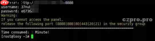 #Linux建站入门第三期#使用Linux面板进行建站