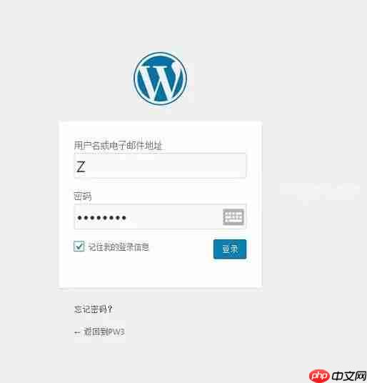 #Linux建站入门第三期#使用Linux面板进行建站