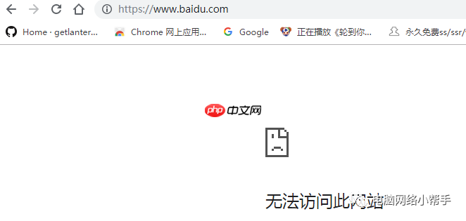 hosts文件是什么？有什么用？