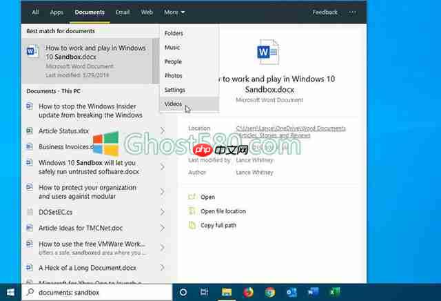 Win10搜索工具如何使用？Win10搜索工具如何控制？
