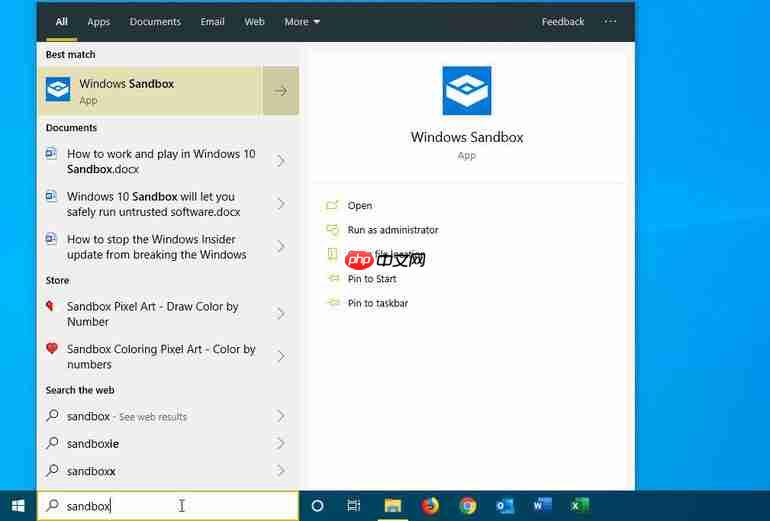 Win10搜索工具如何使用？Win10搜索工具如何控制？