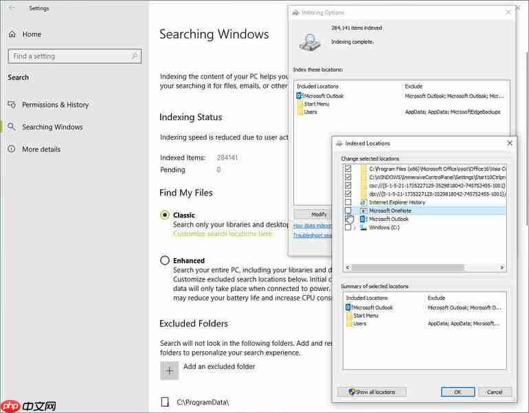 Win10搜索工具如何使用？Win10搜索工具如何控制？