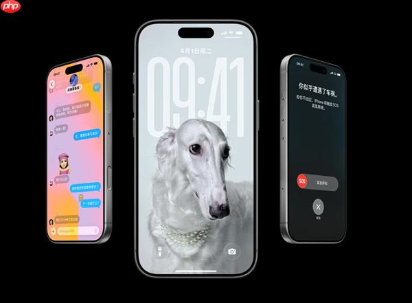 苹果良心了：iPhone 17系列支持40W快充 最高或达60W