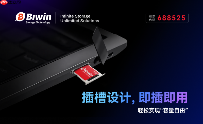 壹号本发布X1Air三合一AIPC，革新多形态体验