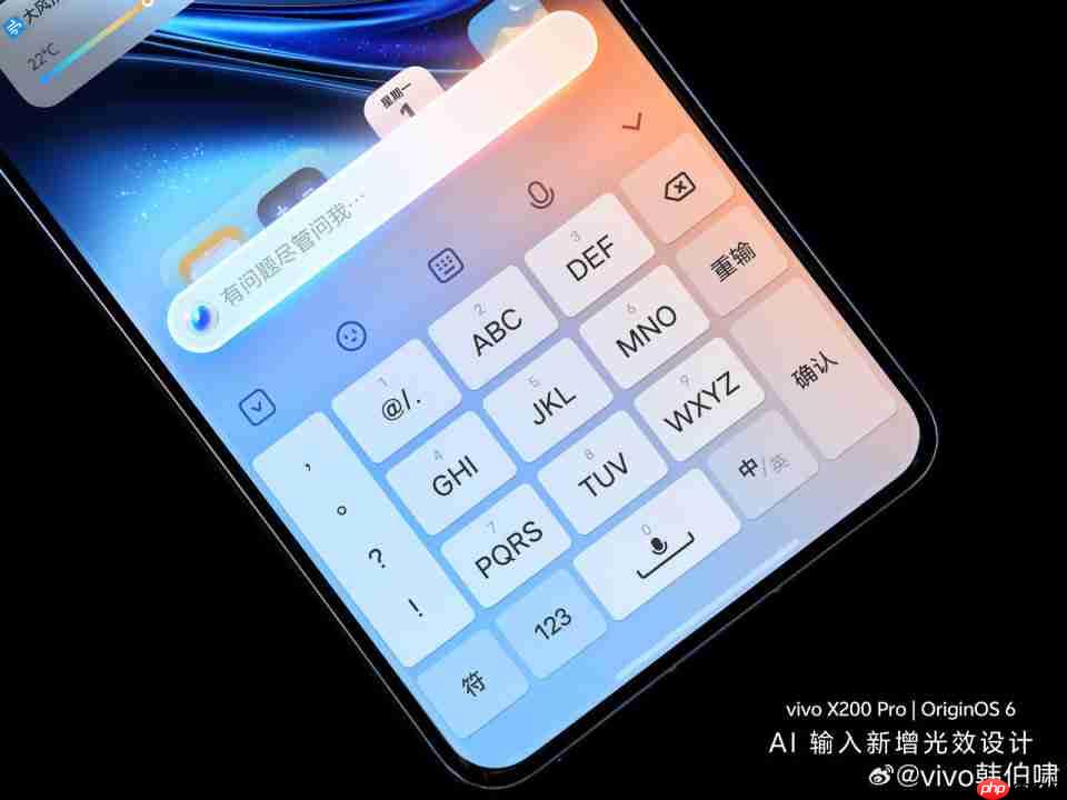 2025 vivo开发者大会定档：OriginOS 6与蓝河OS 3同台亮相