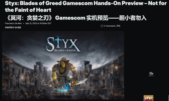 WccfTech试玩哥布林潜行系列新作《冥河：贪婪之刃》：会分身还会精神控制！