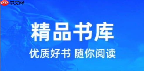 downbook官方网站入口_当书网最新地址马上访问