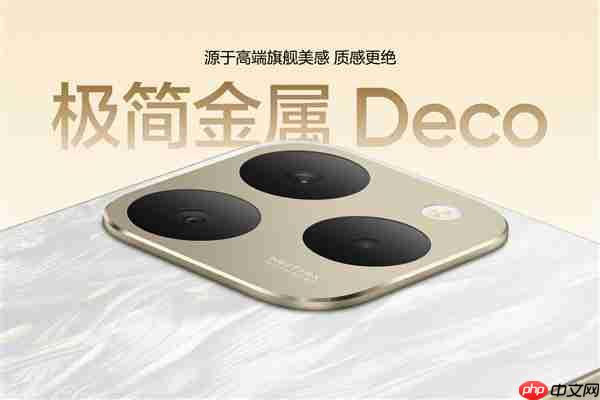 真我15T发布：人人都买得起的小直屏 1199元起