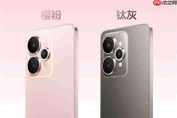 直屏影像神器！真我15正式发布：1699元起