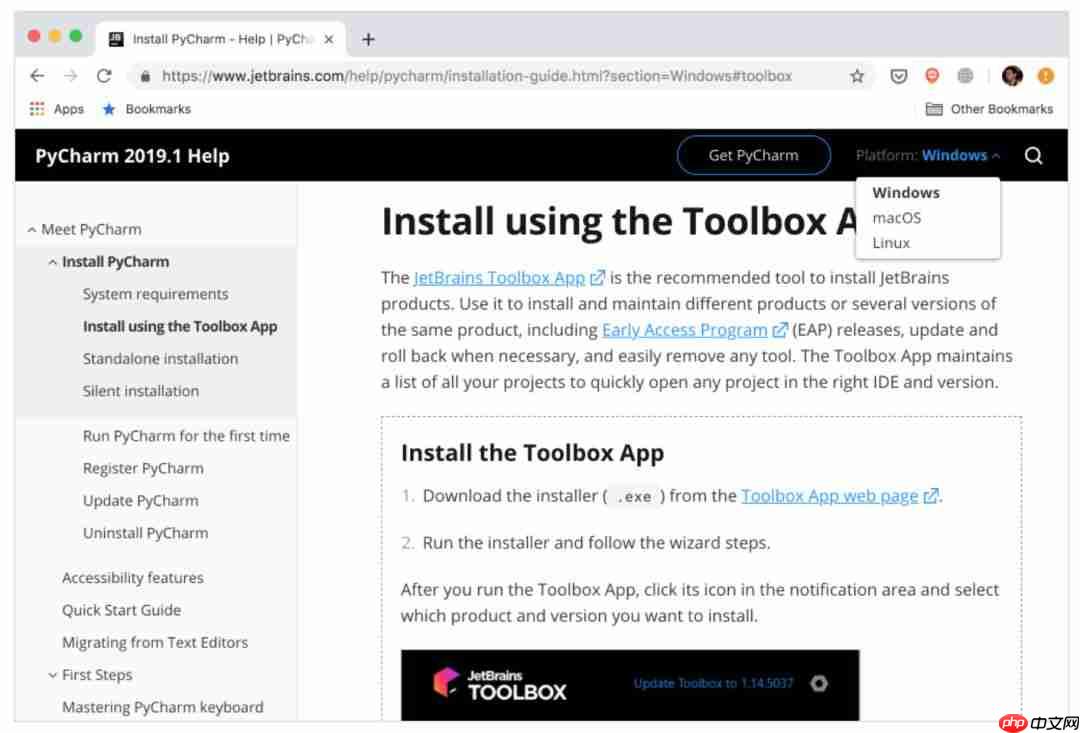 人生苦短，我用PyCharm