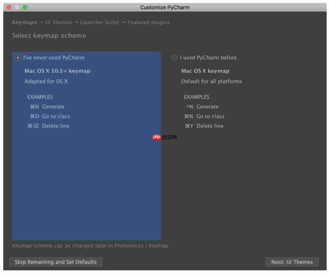 人生苦短，我用PyCharm