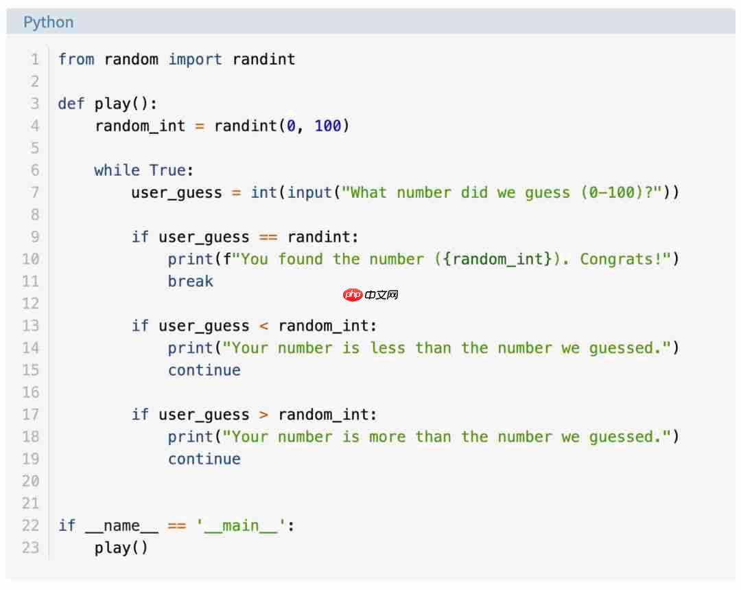 人生苦短，我用PyCharm