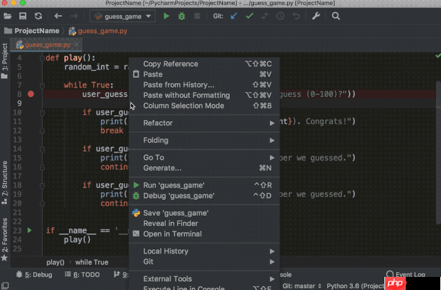 人生苦短，我用PyCharm