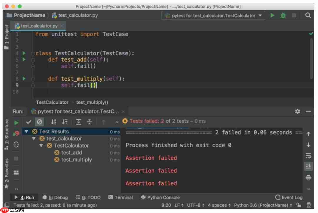 人生苦短，我用PyCharm