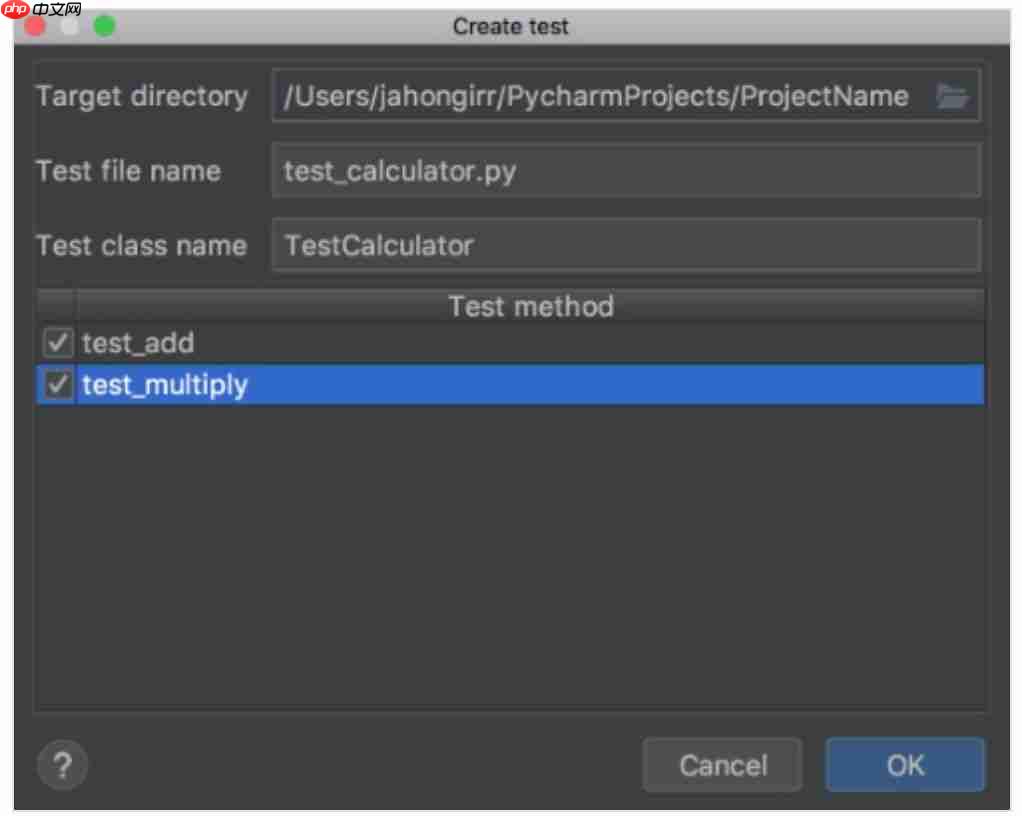 人生苦短，我用PyCharm
