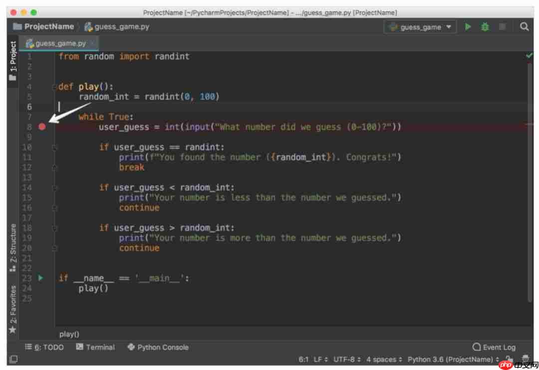 人生苦短，我用PyCharm