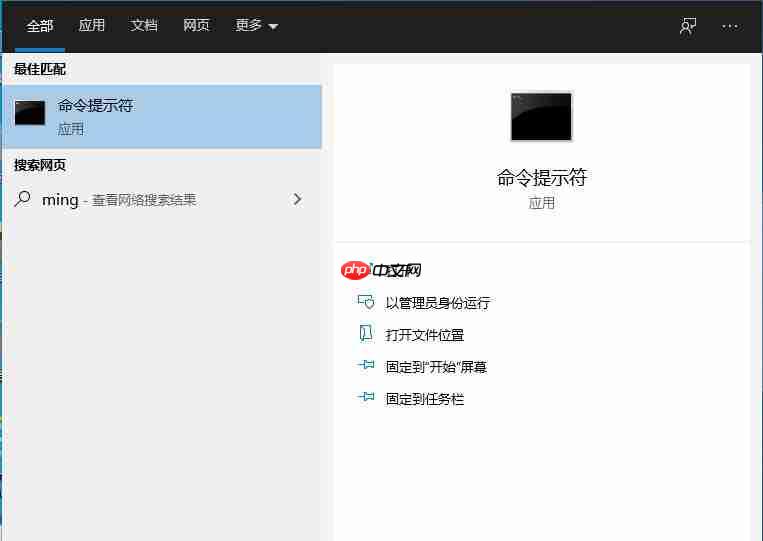 win10注册表文件丢失怎么办？