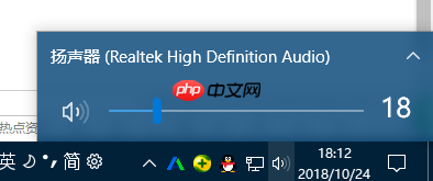电脑没声音是怎么回事?