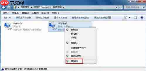 win7下safari浏览器打不开网页解决方法