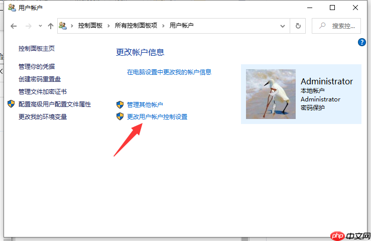 Win10安装软件被阻止怎么办？Win10安装软件被阻止的解决方法