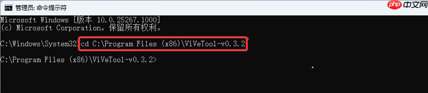 Win11 24H2 新特性：文件管理器现代版右键一级菜单可新建文件夹