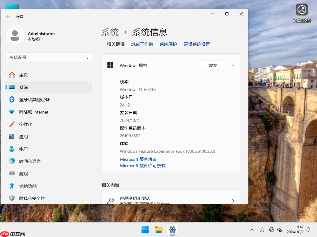 Win11 24H2 新特性：文件管理器现代版右键一级菜单可新建文件夹