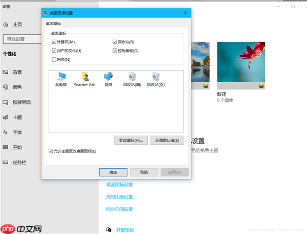 Win10提示Windows无法访问指定设备、路径或文件怎么办？