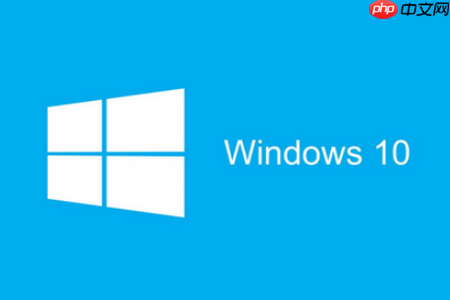 Win10系统找不到xvidcore.dll怎么办