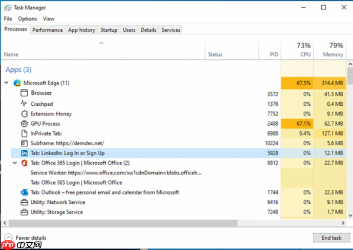 微软宣布改进Win11资源管理器中的Edge浏览器