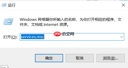 Win10电脑按键盘会弹出各种窗口怎么办？
