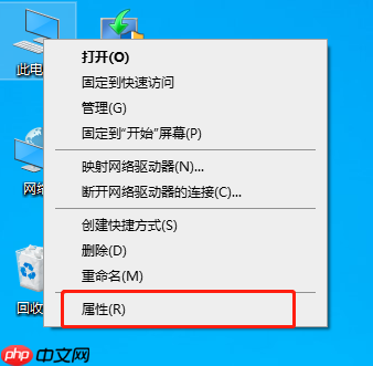 解决win10系统加入局域网工作组