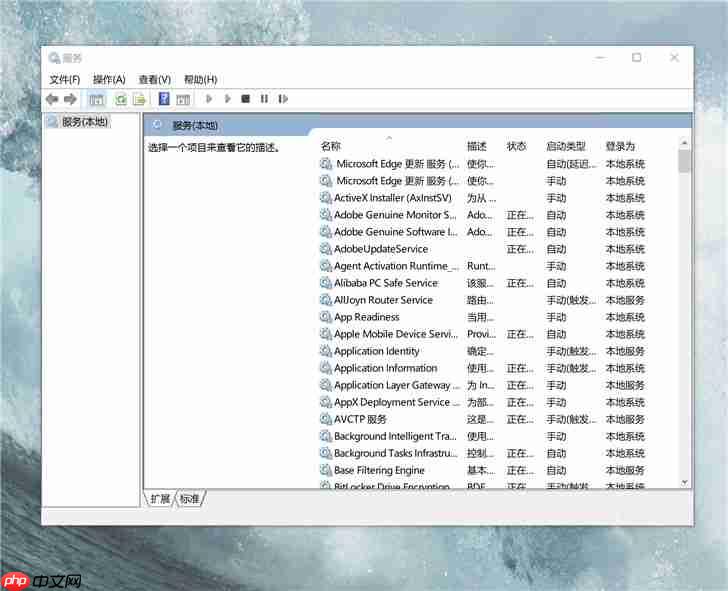 Win10 KB4515384新Bug：导致输入法编辑器（IME）出现问题