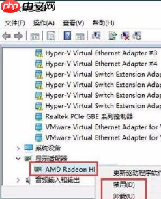 win10开机蓝屏的解决方法
