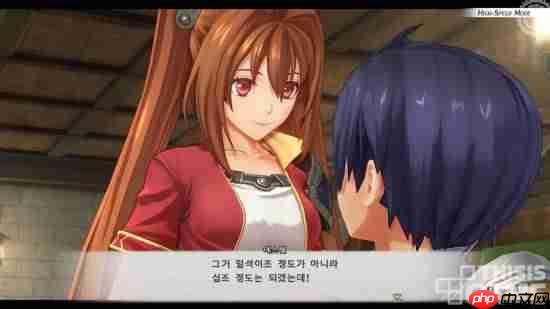 《空之轨迹1st》获韩媒8.1分！新玩家的完美入门作