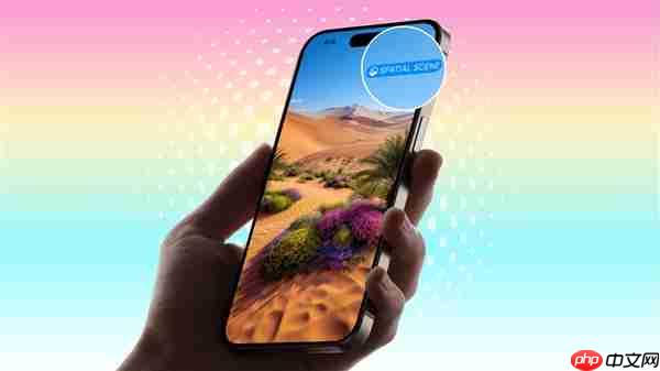 苹果iOS 26新功能被夸爆：普通照片秒变裸眼3D照 还能设置3D壁纸