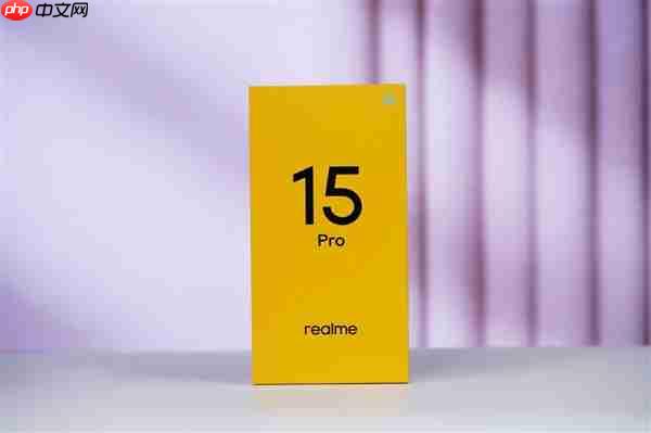 187克下的15小时续航 真我15 Pro评测：轻薄机身塞下7000mAh大电池